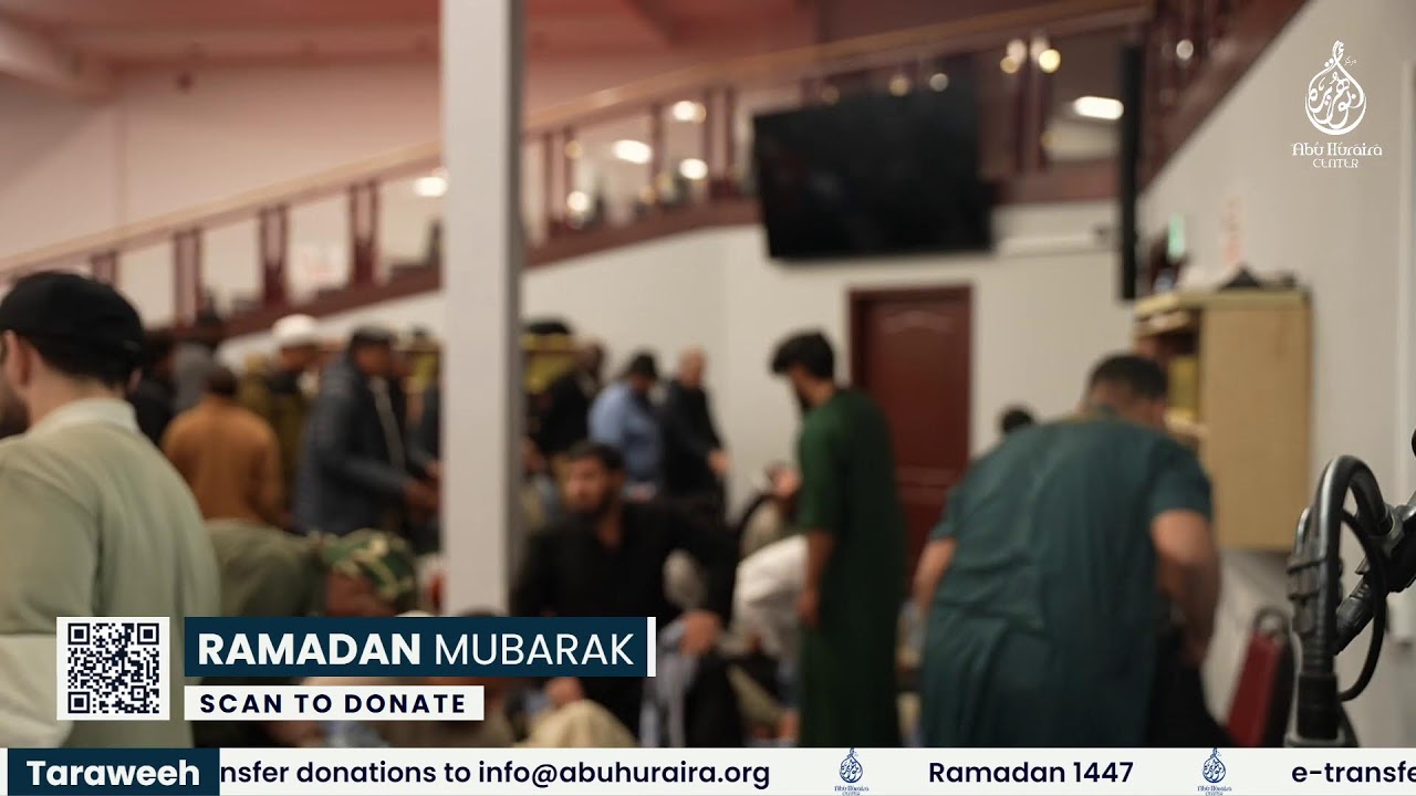 Taraweeh | Ramadan 1447/2026 - Night 29