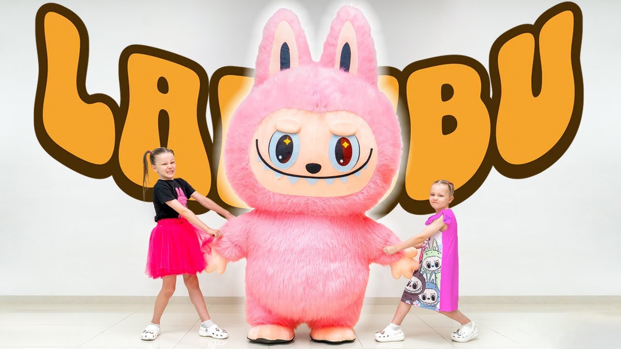 Игра с игрушками Лабубу