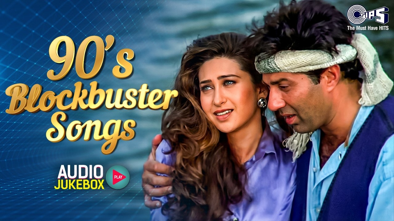 90&rsquo;s Blockbuster Songs | 90's Evergreen Hindi Songs | Bollywood Film Songs | Romantic Hindi Songs