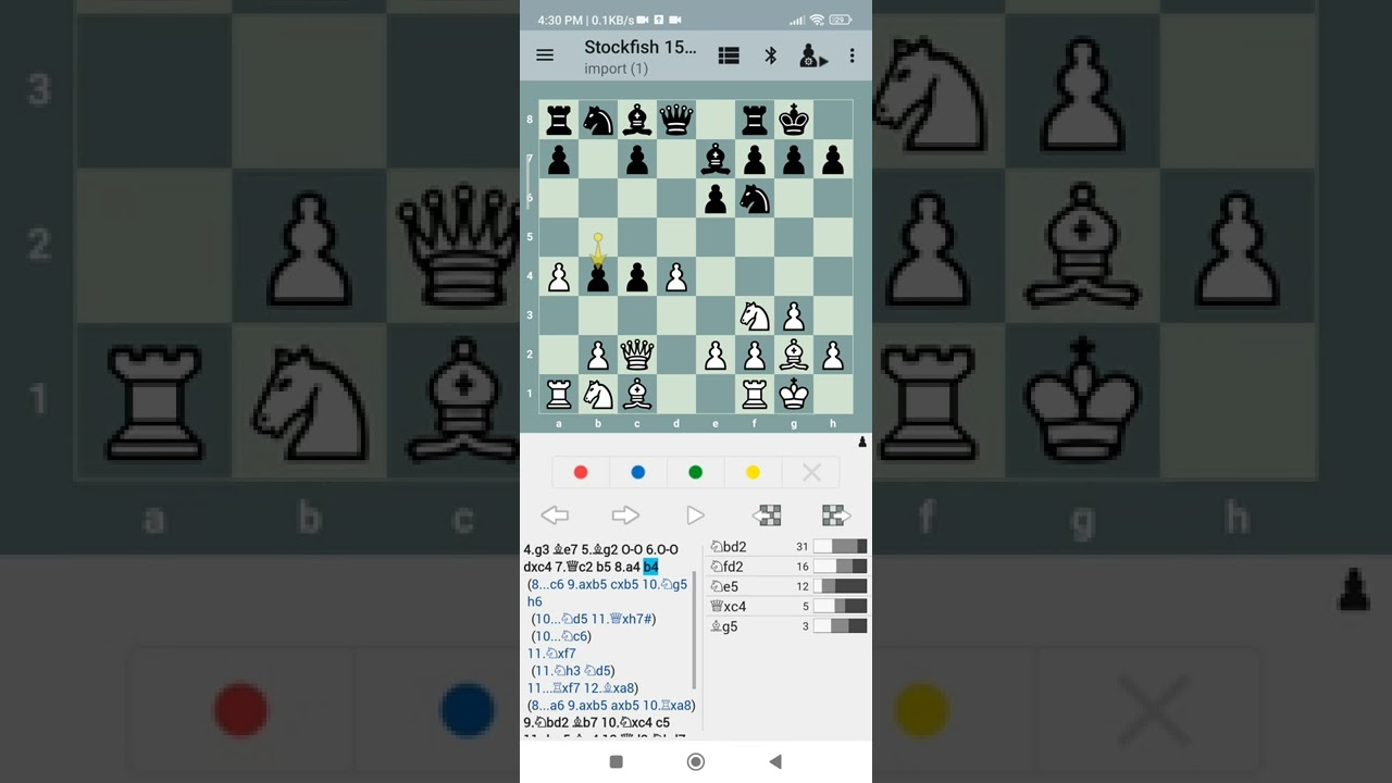 E05 catalan open Classical line