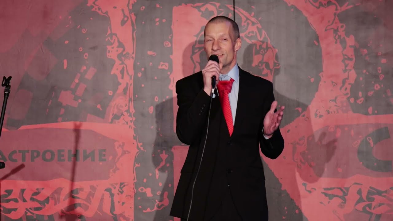 Артём Костюченко - LOVE (СПб, 21.12.2025, RClub)