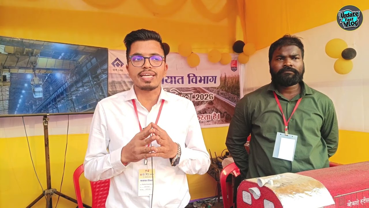 बसंत मेला बोकारो मै 😲 पहली बार लगा हमारे बोकारो मै बसंत मेला ✅काफी सारे स्टॉल भी देखने को मिला 
