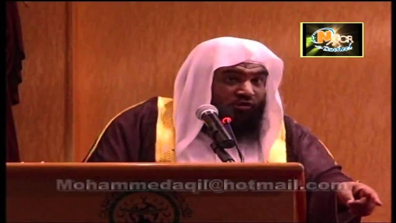 Seerat Ayesha RA by Shk Meraj Rabbani