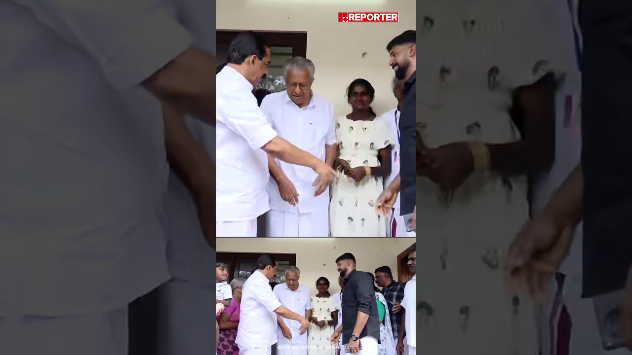 ദേവപ്രിയയ്ക്ക് CPIM നിർമ്മിച്ച് നൽകിയ വീടിന്റെ താക്കോൽ കൈമാറി Pinarayi Vijayan