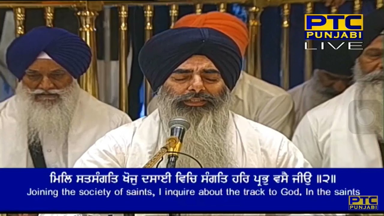 Mera Pyara Pritam Satgur Rakhwala