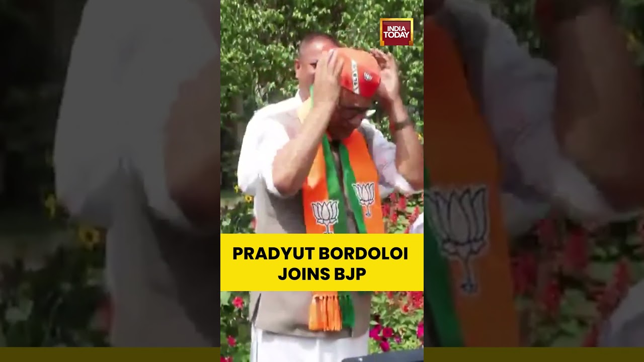 Большие перемены в политике Ассама | Прадьют Бордолой вступает в BJP #assampolitics #bjp #congress