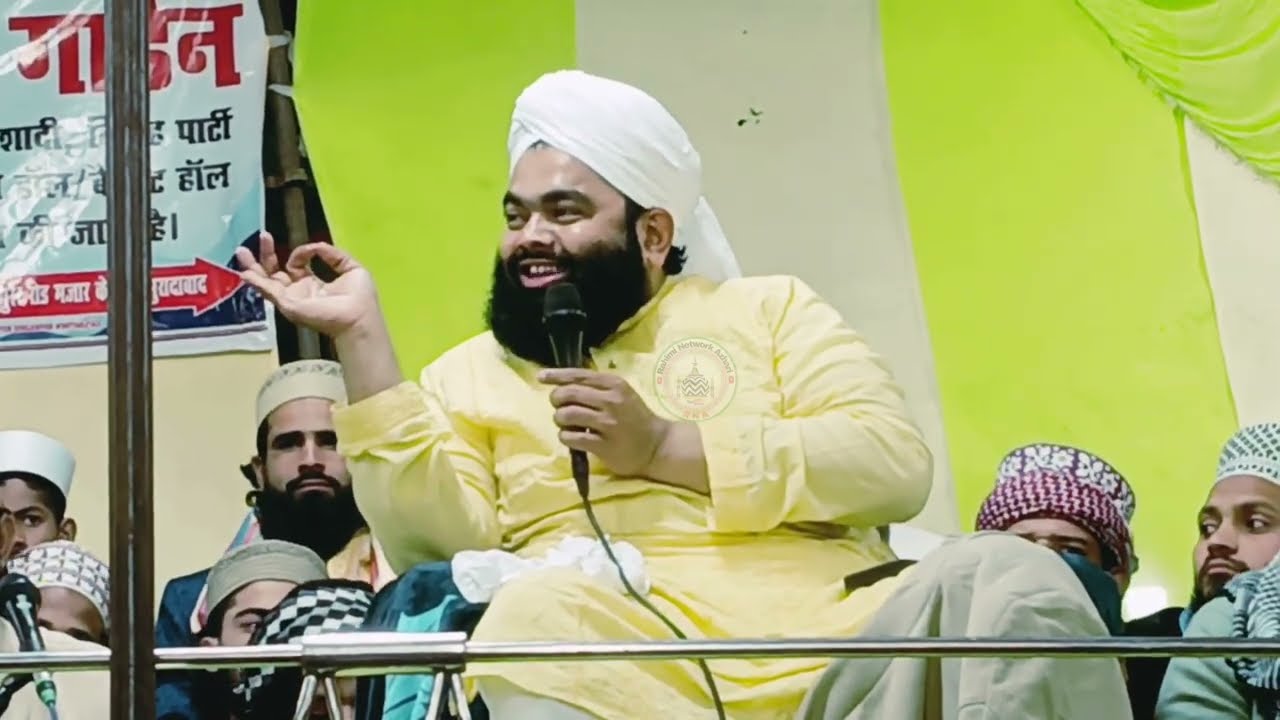 न्यु बयान शबे बारात गुनहगारों के लिए तोहफ़े की राय है ये सय्यद अमीनुल क़ादरी तकरीर SayyadAminulqadri