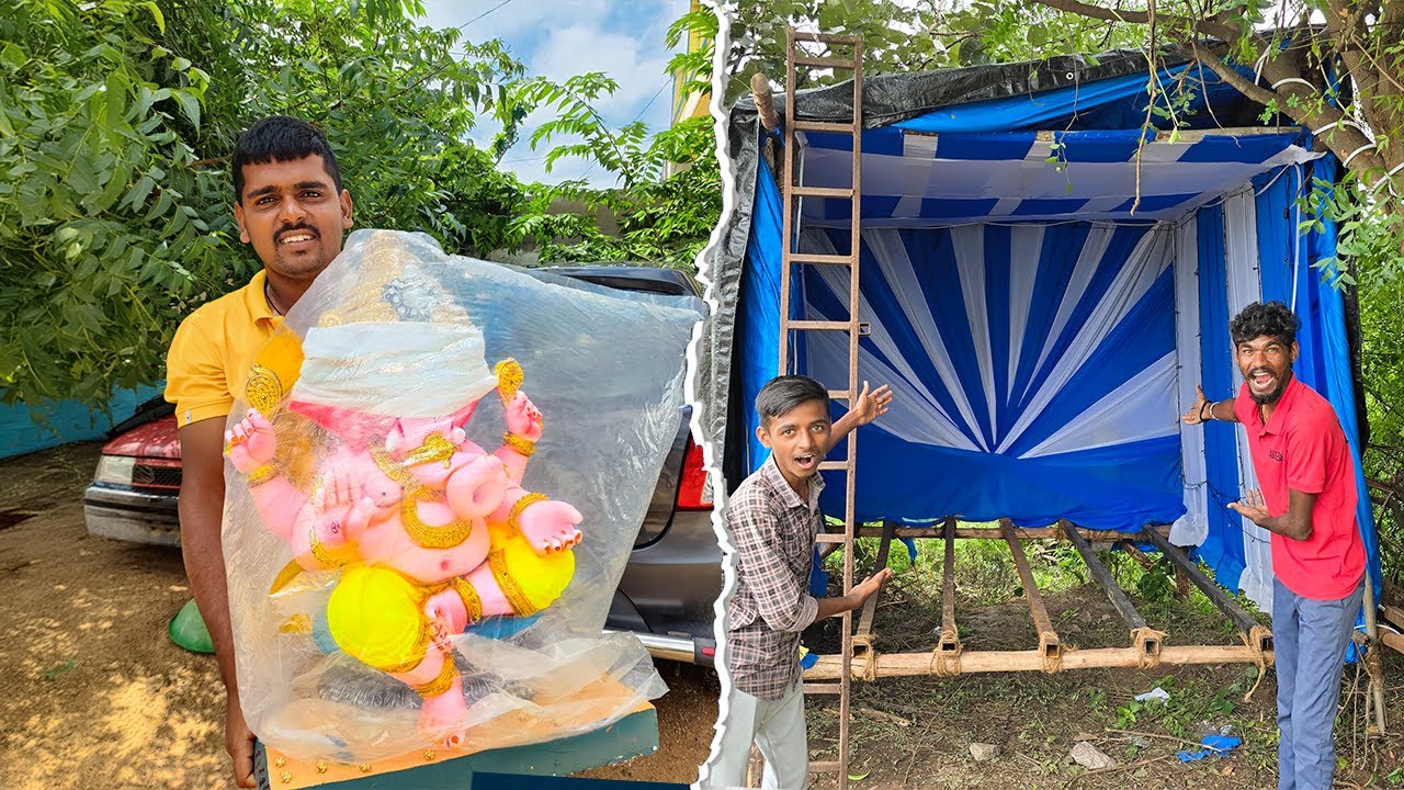 వినాయకుడి కోసం Shed వేసి Decoration చేసాము 😍🔥 Telugu Experiments Vlogs