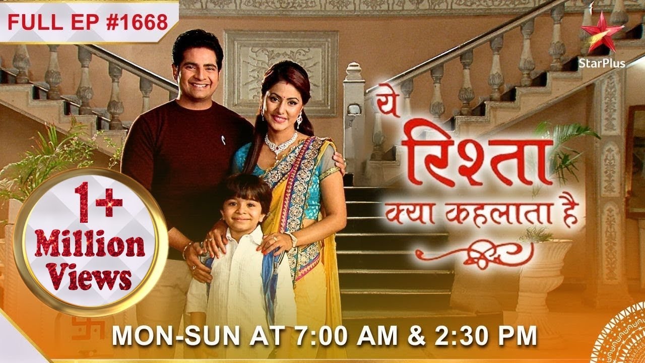 Naitik refuses to celebrate Valentine's day!| Full Episode:1668|Yeh Rishta Kya Kehlata Hai