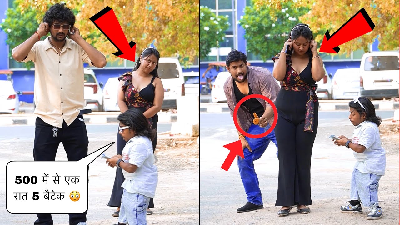 500 रुपये में 5 बैटेक 😱 | Prank on cute girl 🥰 | The Real Satish