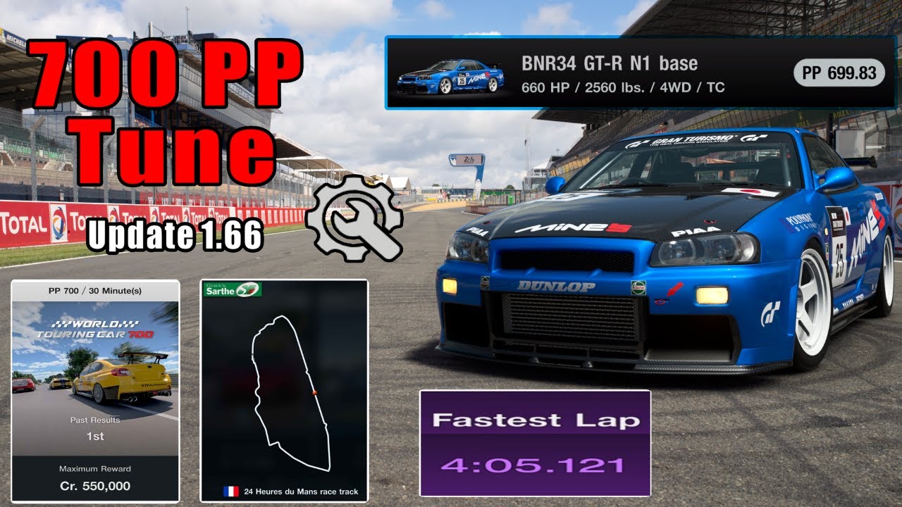 GT7|BNR34 GT-R N1 base|LeMans 700pp|1.66
