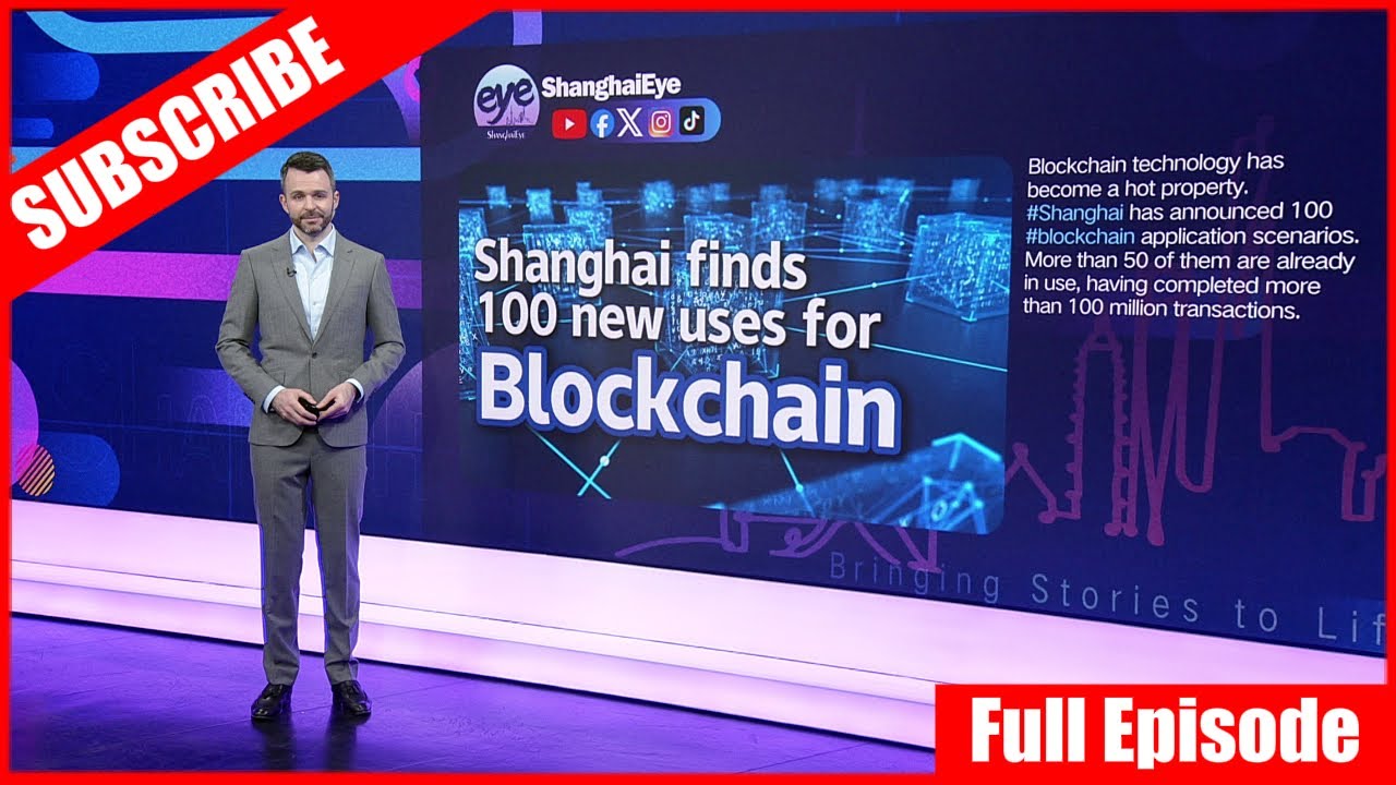 Shanghai finds 100 new uses for Blockchain