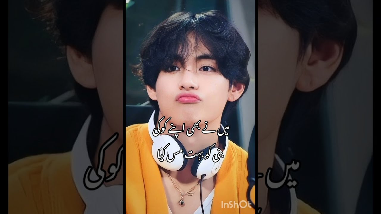 Secret Husband Taekook ff One shot taekook ff Part 1/3 #taekookff