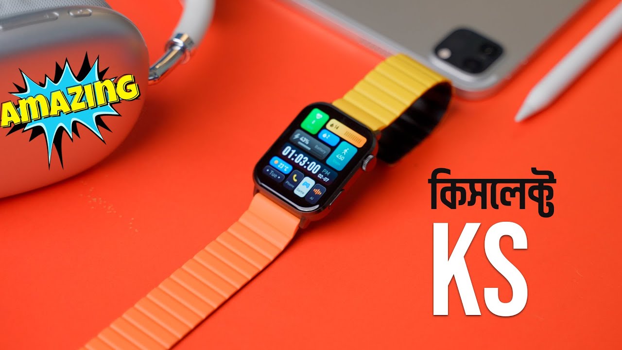 Kieslect KS SmartWatch Review: কিসলেক্টের সেরা স্মার্ট ওয়াচ!