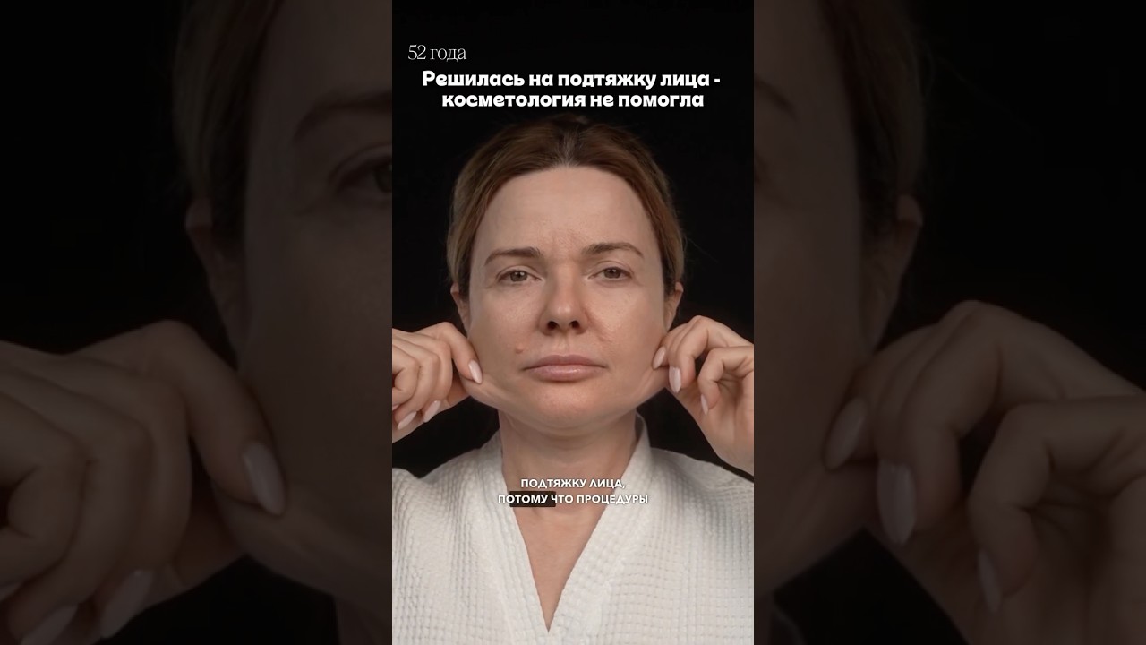 Галина, 52 года ✨