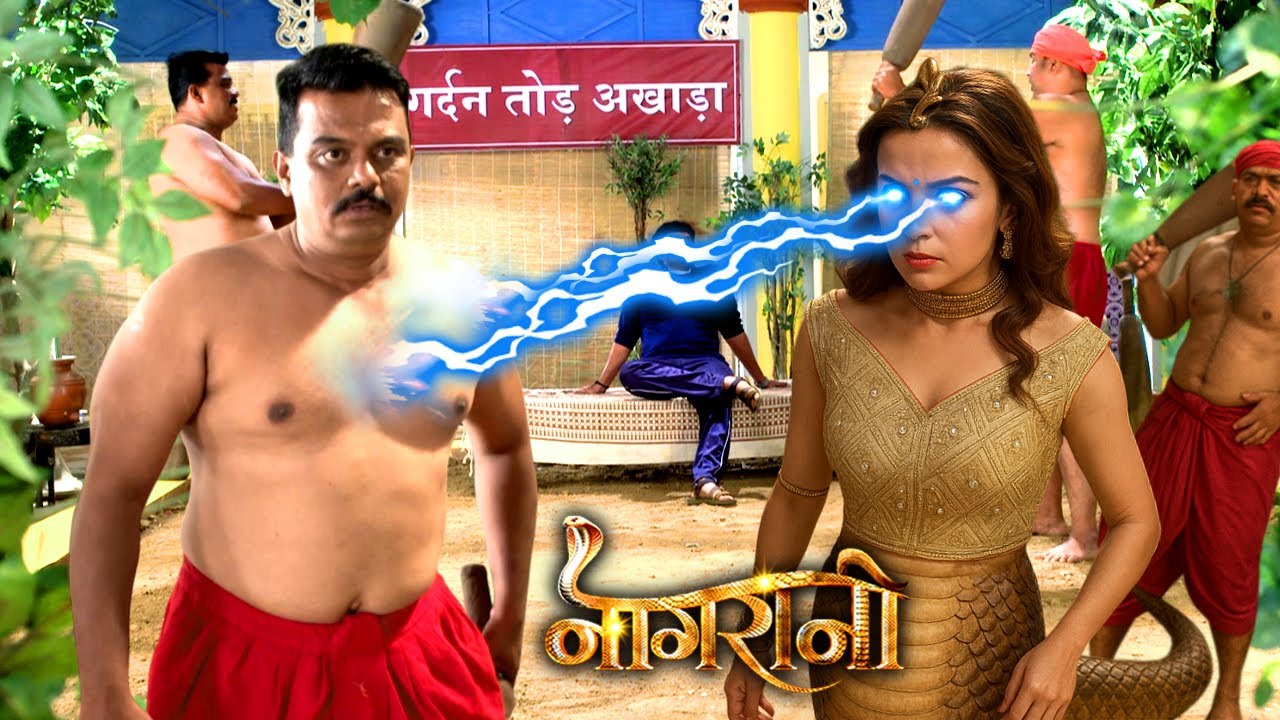 इच्छाधारी नागिन ने अखाड़े के पहलवान को सिखाया सबक | Naagrani Episode 48 | Hindi Naagin Serial