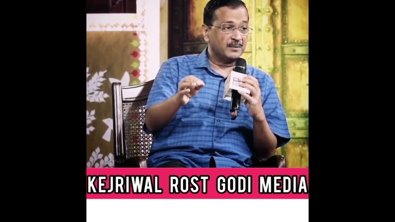 Arvind Kejriwal Roast Godi Media #emotionaldamage