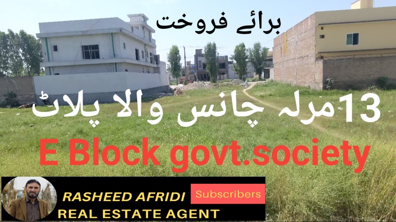 13 Marla Plot for Sale in govt Society Wapda Town Peshawar
