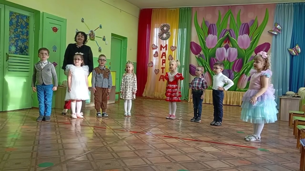 Утренник к 8 марта. 1ч.