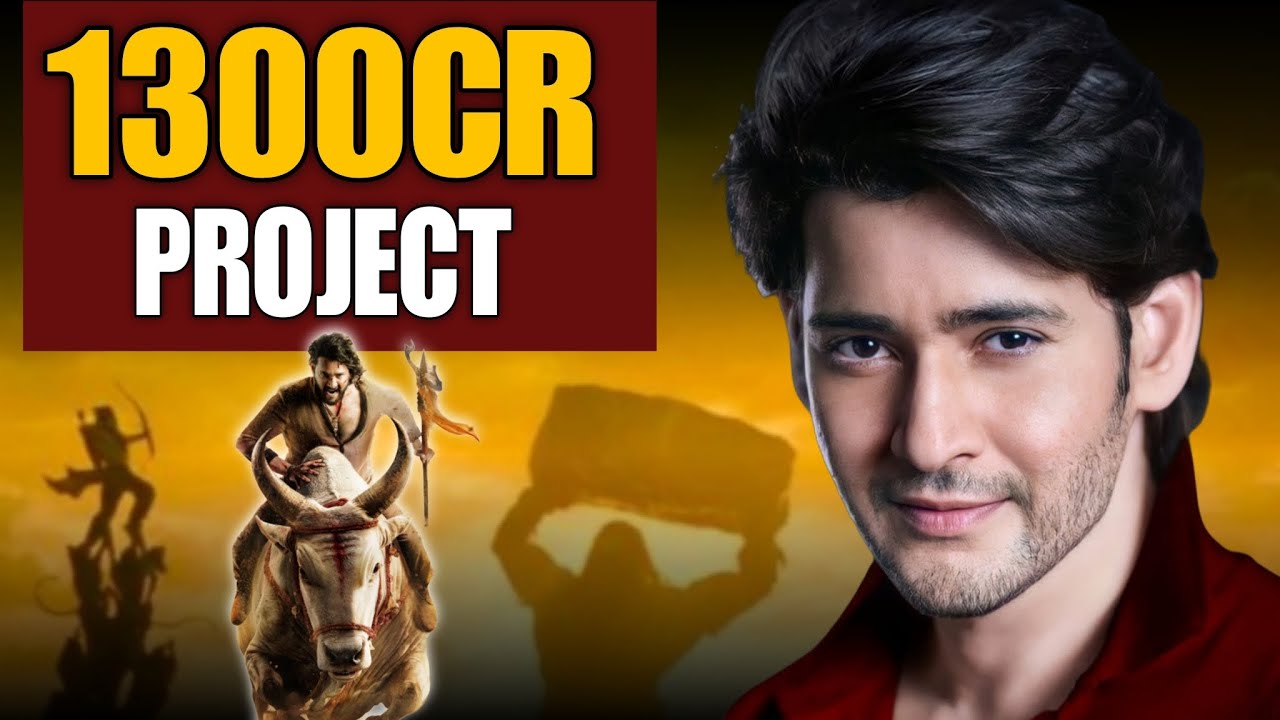 After RRR, Rajamouli’s Next Film Varanasi Announced | Release Date, Cast & Budget Details