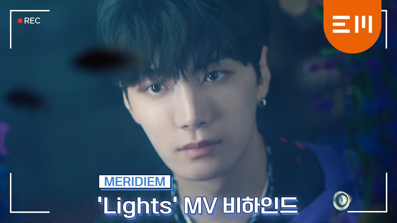 [JONGHYEON] Page #06 'Lights' MV 비하인드💙 l 1st Mini Album〚MERIDIEM〛MV Behind The Scenes