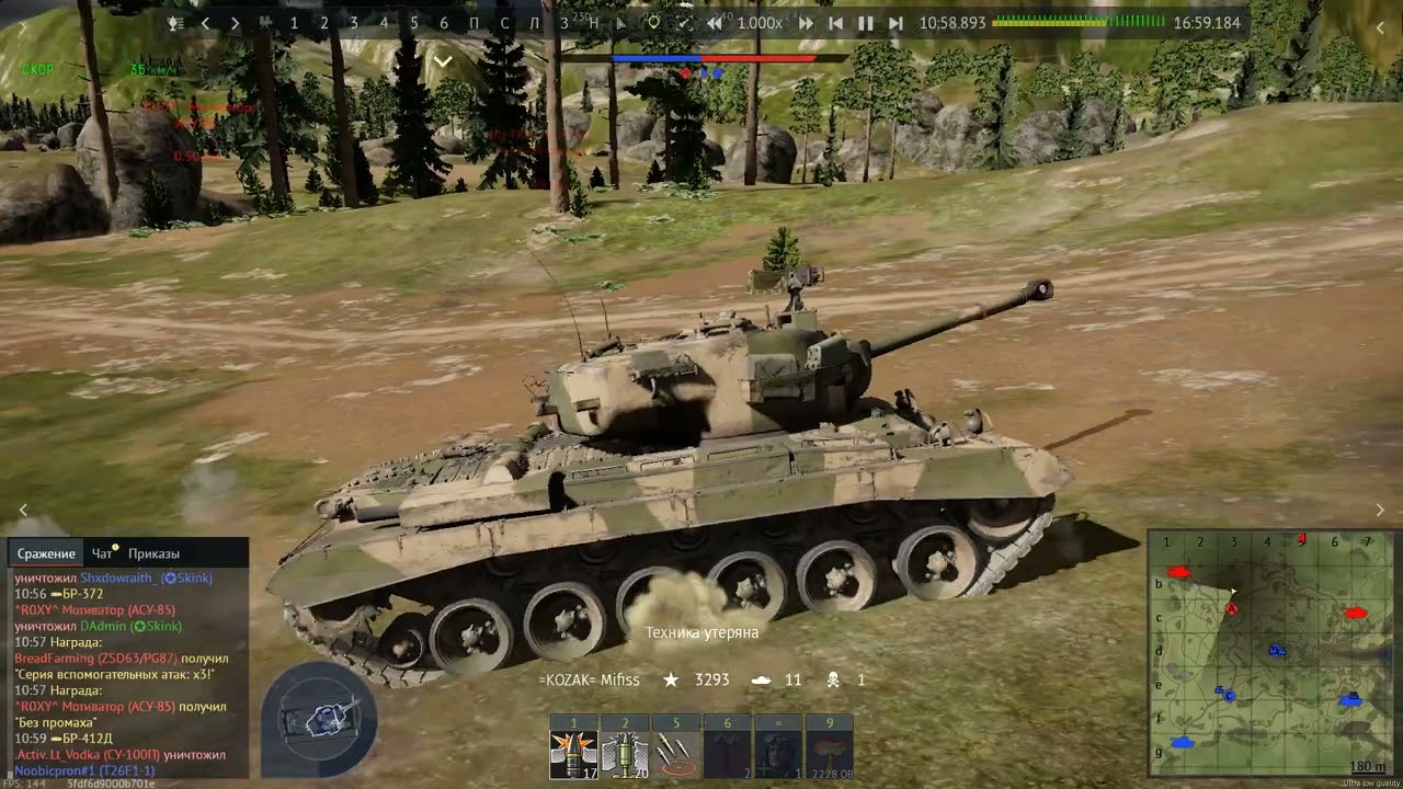 Хороший бой, но не без приколов в War Thunder