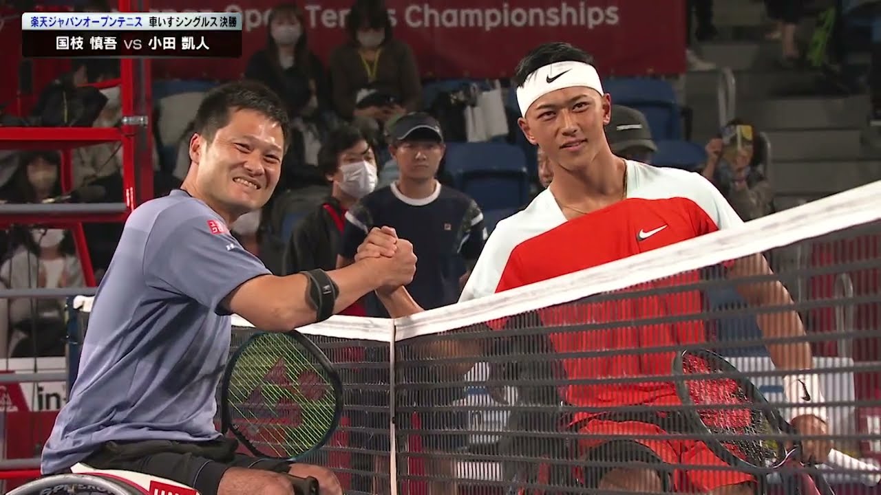 2022 Rakuten Japan Open Final: Shingo Kunieda vs Tokito Oda