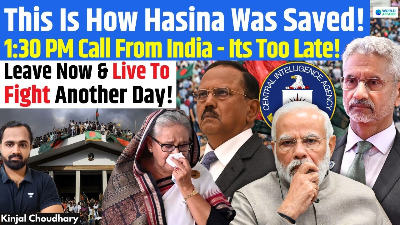 Inside Story Of Bangladesh Protest! How India&rsquo;s Secret 1:30 PM Call Saved Sheikh Hasina! | Kinjal