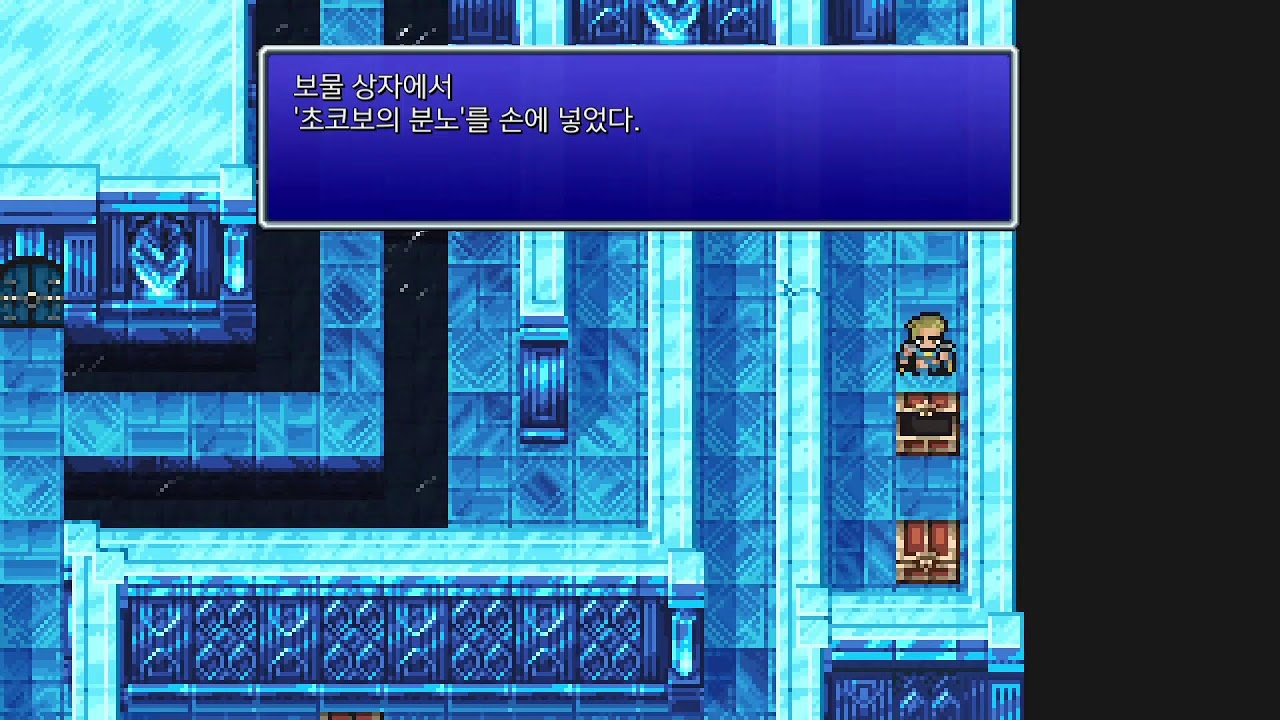 무김치
