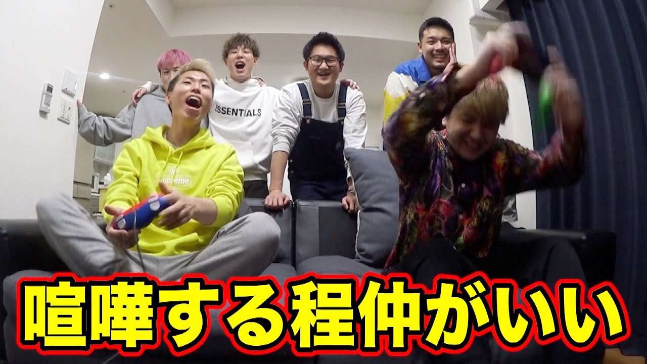 煽りスマブラしてたらまさかの大乱闘！？
