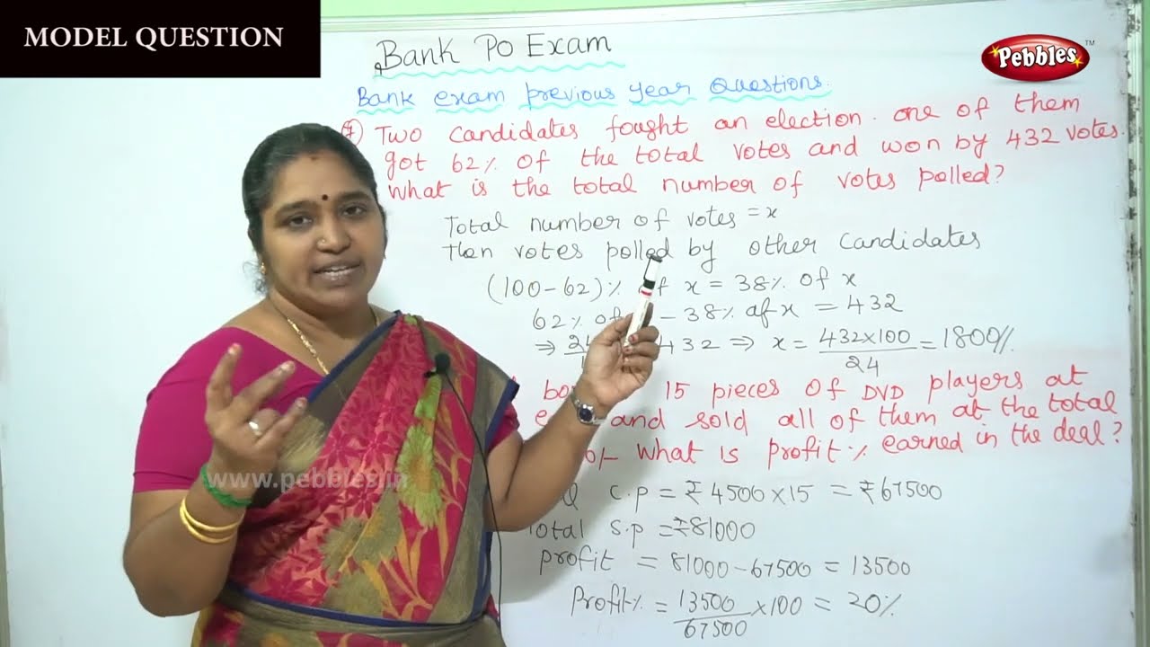 Model Question - 3 |  Bank PO Preparation In Tamil | How to Start Preparing for Exams | Part-92