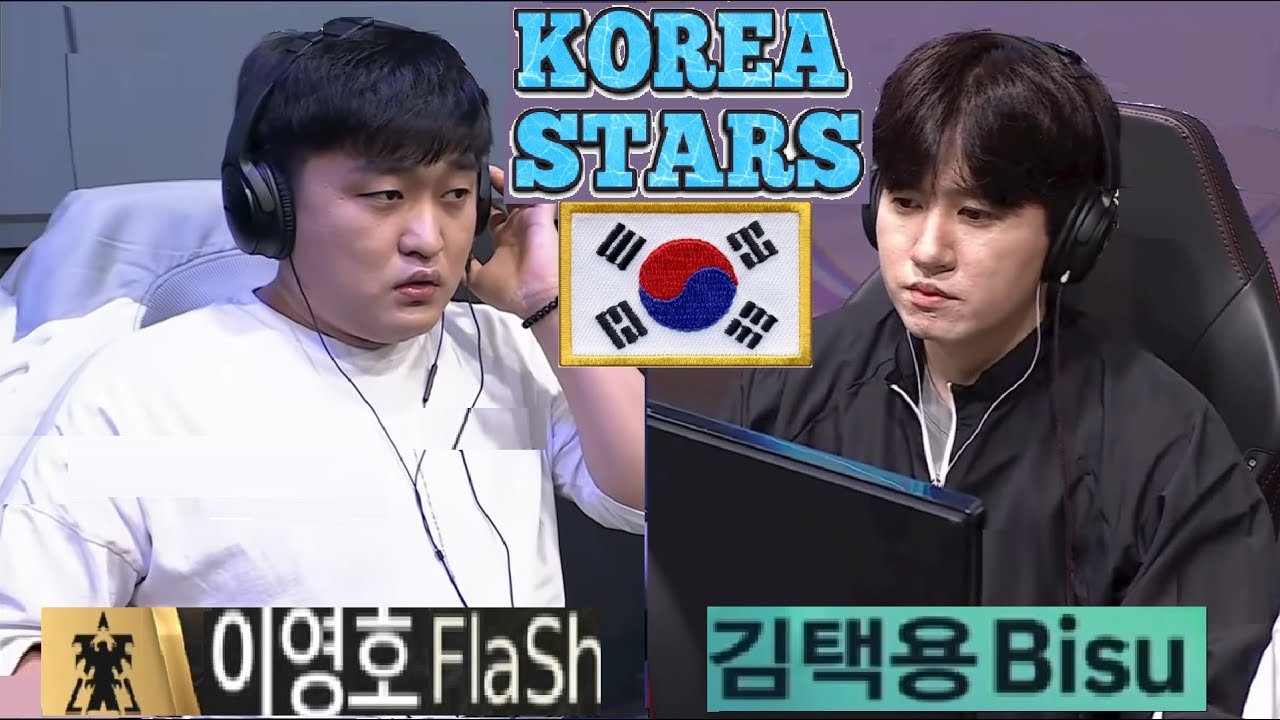 Starcraft FLASH 이영호 vs BISU 김택용 TvP 스타크래프트 Remastered Broodwar 2025