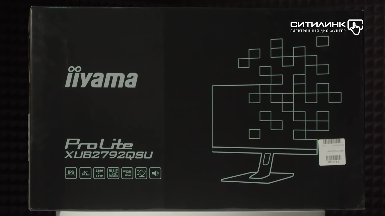 Обзор монитора IIYAMA XUB2792QSU-B1 27 | Ситилинк
