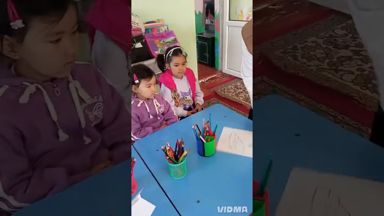 13 января 2026 г.