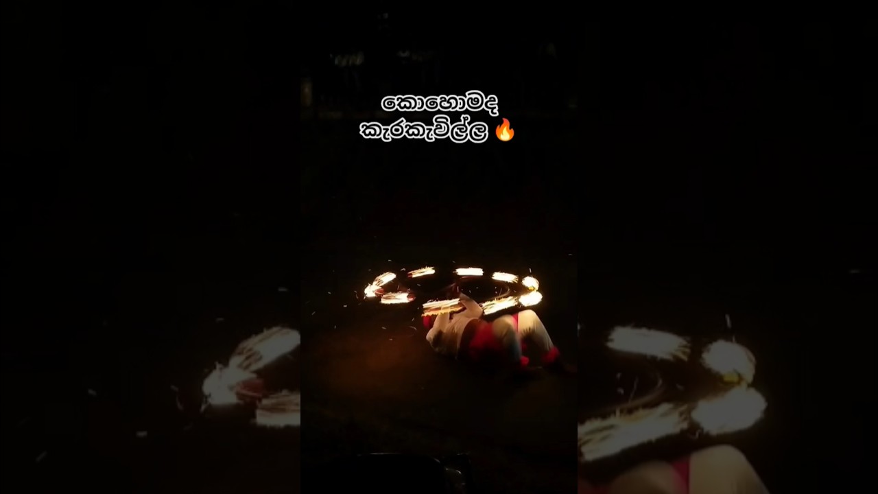 Sri lankan firework🔥👹️   #viral #festival #srilanka #shorts #buddha