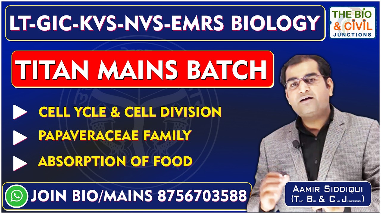 #UP_LT_GRADE_MAINS_EXAM_2026 || BIOLOGY ( PAID CLASS)  || By- Aamir Siddiqui || THE BIO JUNCTION