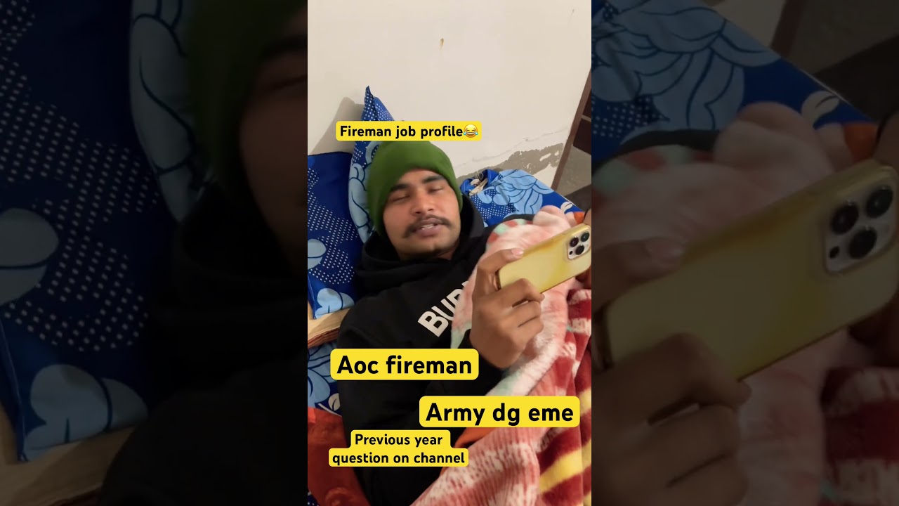 Aoc fireman job profile 😂 #aocfireman #aocrecruitment2024 #armydgemerecruitment #aoc #shortsvideo