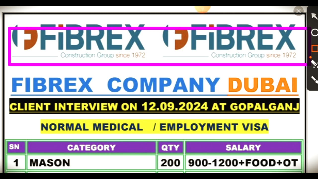 FIBREX COMPANY DUBAI CLIENT INTERVIEW ON GOPALGANJ BIHAR