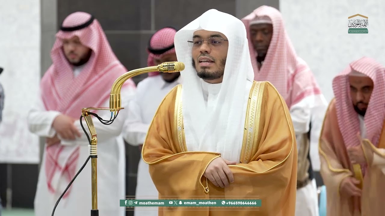 #تلاوةالقران #بصوت الشيخ ياسر الدوسري #حفظ الله 