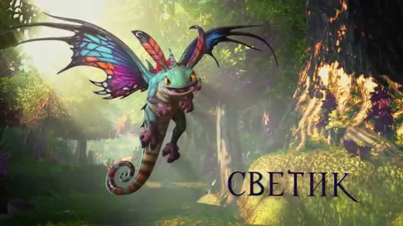Видеоролик &laquo;Светик&raquo;