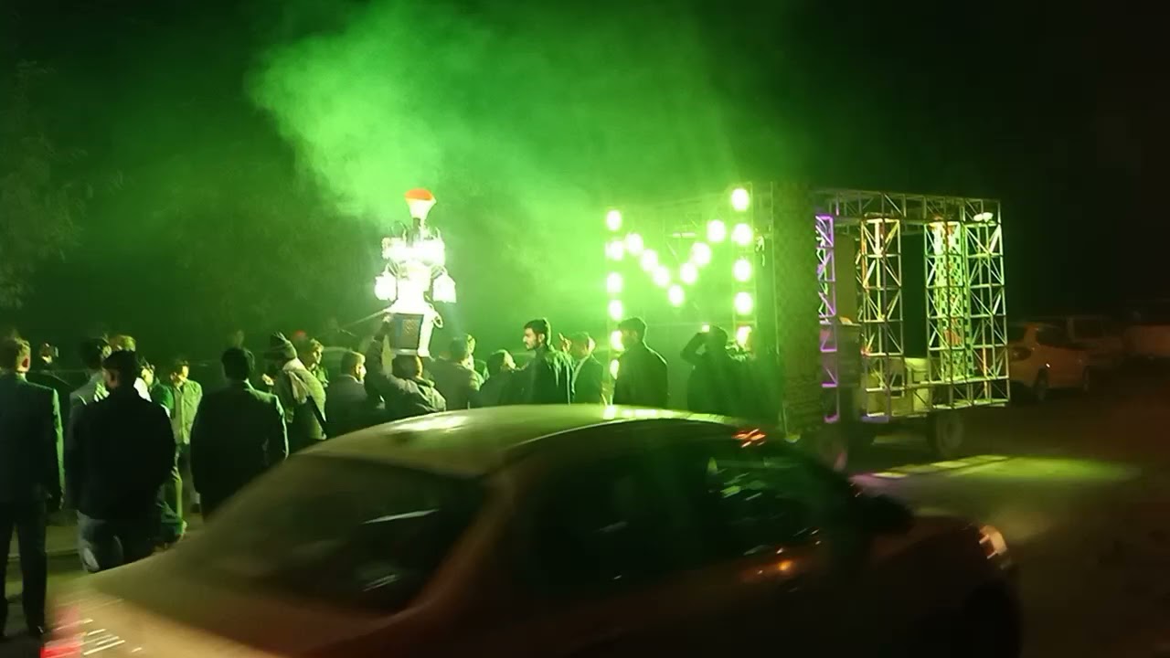 Dj mishra rbl