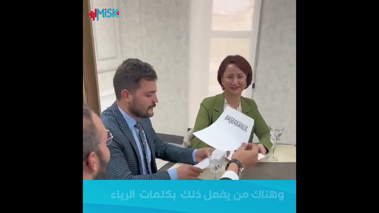 مجموعة شبّان يقلدون شخصيات الرئيس أردوغان وتحالف الطاولة السداسية وكيف تفرق تحالفها