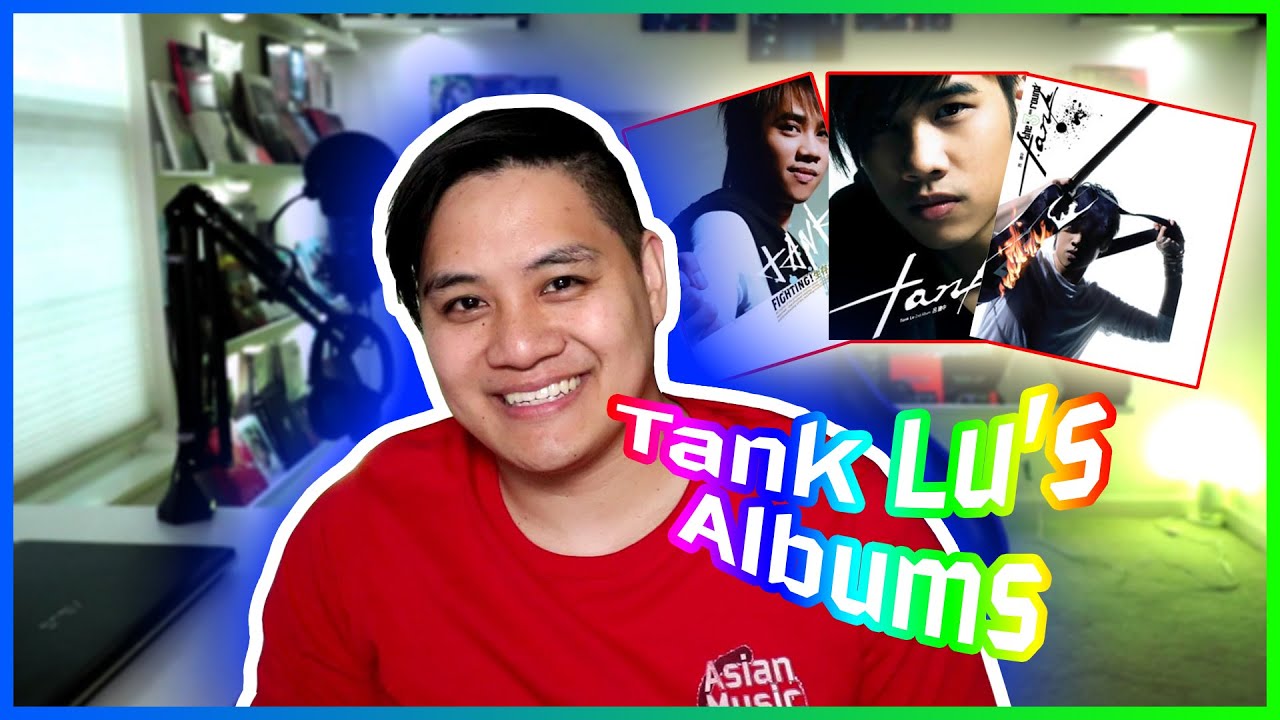 Tank 呂建中 Albums