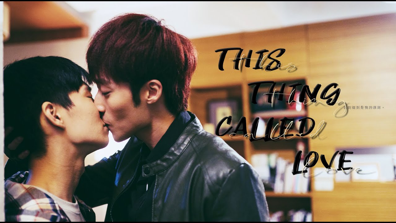 BL // History 3: Trapped | Jack & Zhao Zi // Story