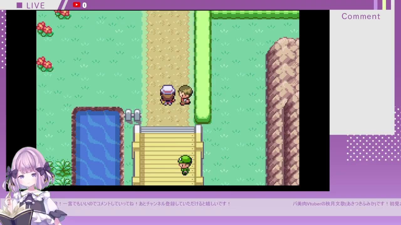 [ポケモンFR]生まれて初めてやったゲームを今再びプレイする配信