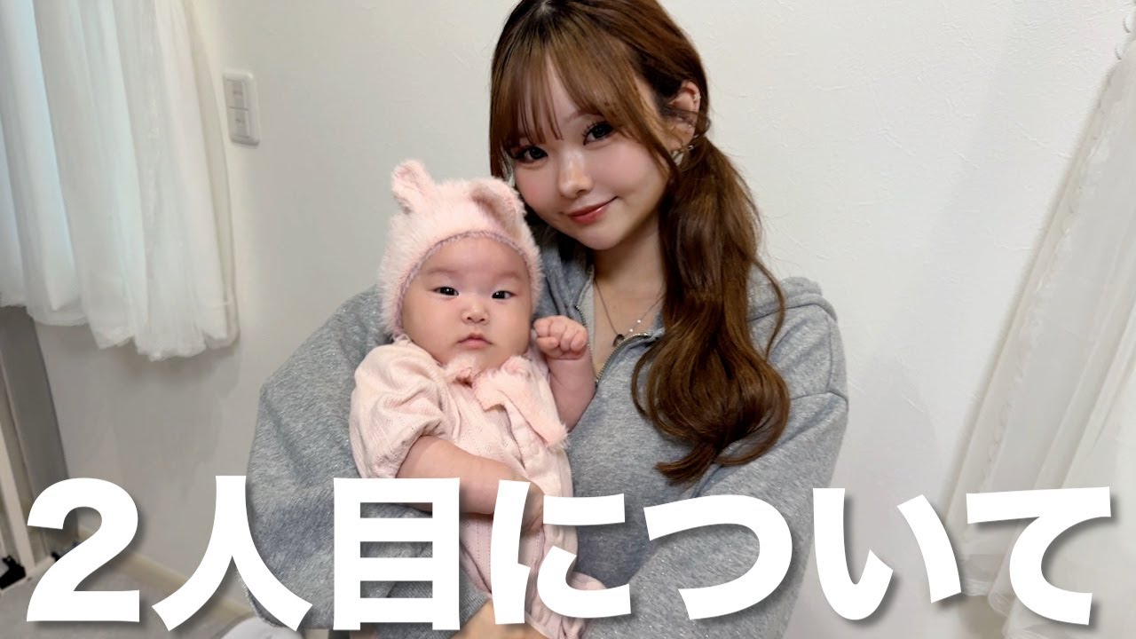 皆さまからの質問にNGなしで答えました