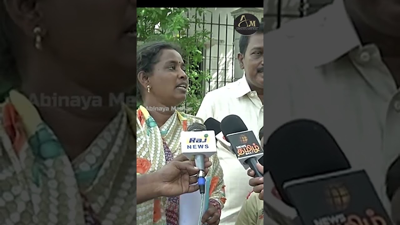 Srimathi Death Case :ஸ்ரீமதியின் தாயார் CBCID மீது பகிர் குற்றச்சாட்டு