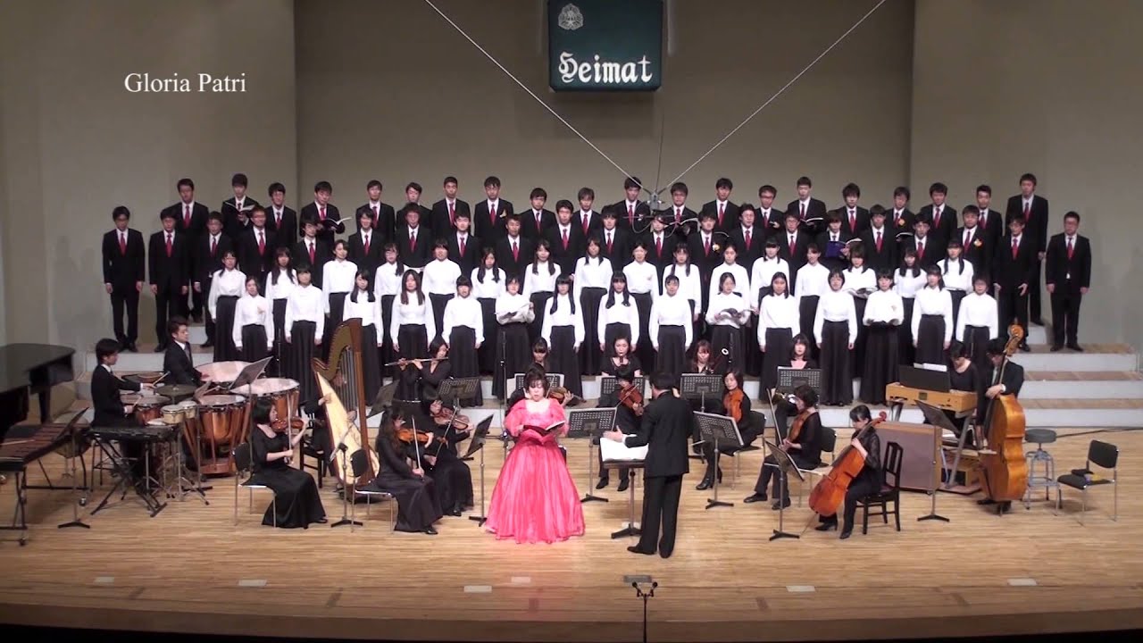 Gloria Patri (Magnificat)