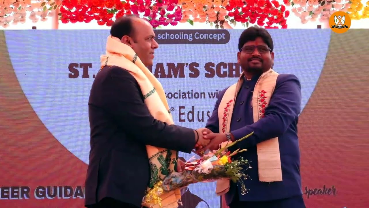 School + Coaching both in one Fee  👉School  Integrated Programme for Class 9th to 12th #stmariams
