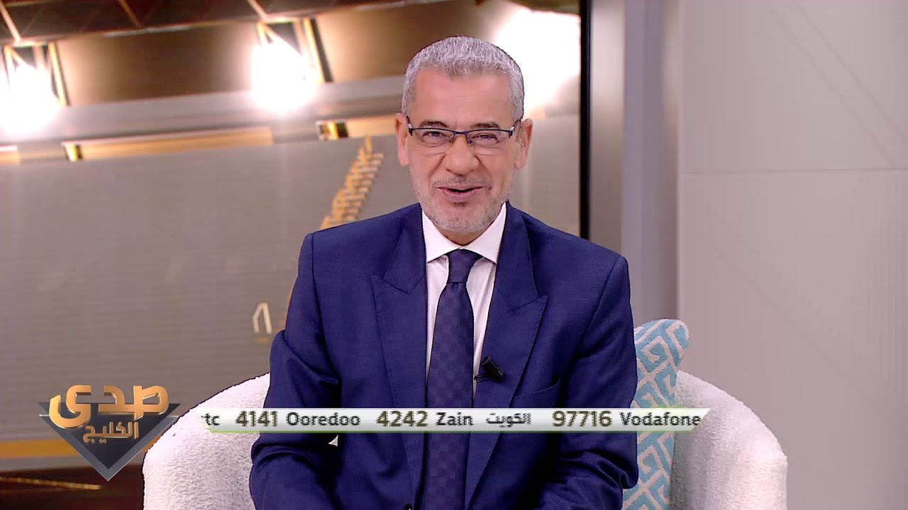 مراسل صدى الخليج: الحكومة العراقية أعلنت تعطيل الدوام لتسمح للجماهير بحضور النهائي